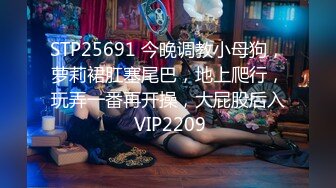 2023.12.30【校园小情侣开房】一天干三炮，玩的还挺变态，真是丝袜的狂热爱好者