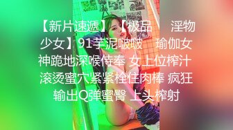 走光-美女直播带货意外走光,没想到竟然有这么大,被粉丝提醒后委屈的哭了