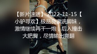 单位聚餐小领导灌醉美女同事猴急的在卫生间就开干 (2)