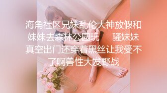 后入小女子