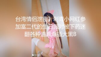 真实母子乱伦文化范眼镜妈妈和大学生儿子做爱无套内射还算挺嫩的蝴蝶逼