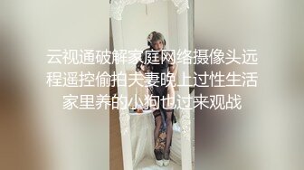 带个粉色的拢子美少妇，露脸后入操逼迫不及待吃鸡鸡，女上位无套表情太淫荡