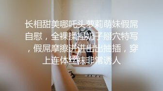 《震撼泄密》群狼求档Onlyfans百万粉丝可盐可甜撸铁健身教练Yummy露脸私拍第二弹啪啪紫薇非常反差