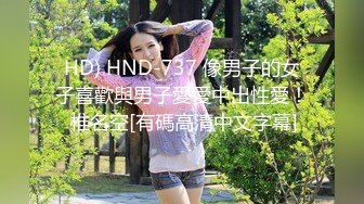 【七天极品探花】凌晨场约操极品美乳外围小姐姐，脱衣才发现乳房又大又美诱惑力十足，激情啪啪口交观赏度满分