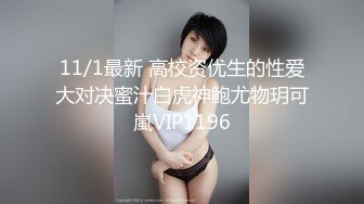 【新片速遞 】花臂纹身美少女！情趣装炮友操逼！抓起大长屌舔弄，怼入骚穴抽插，小哥活不行，操的不舒服