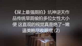 《百度云泄密》富二代让极品女友换上各种制服和黑丝 各种姿势啪啪遭曝光