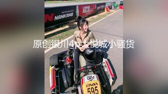 对着镜子才知道自己有多骚✅站式后入爆插00后学妹…被按在镜子前狠狠深操，看起来挺文静