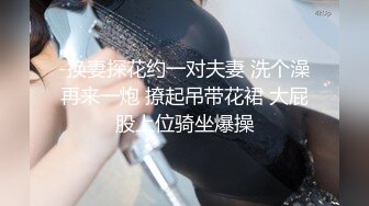 刚结婚的白嫩少妇在家客厅伺候老公，技术超好