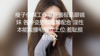 【自整理】偷偷练过柔术的欧美瑜伽婊子，穿着大胆风骚把身体弯曲成各种姿势逼脸同框，诱惑至极！LunaLuuvz 最新流出视频合集【19V】 (30)