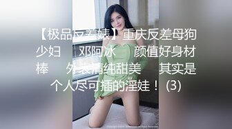 【自录】风骚少妇【大黑混蛋】两米长屌塞双洞，重口灌肠水乱喷，5月直播合集【16V】 (4)