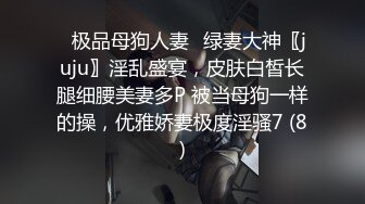 【正片】 会社の飲み会で終電を逃した僕に「うちに泊まっていきます？」と巨乳の後輩女子が小悪魔な囁き。