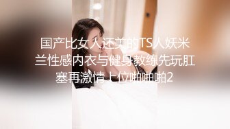 JVID 超人气名模史诗级同框 【璃奈酱x婕咪】 SOD姐妹沙龙计划 超长大片更是爽到喷尿 香艳3P