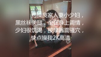 黑客破解家庭网络摄像头偷拍两个家庭私密生活大叔好福气娶了个年轻貌美的媳妇 (4)