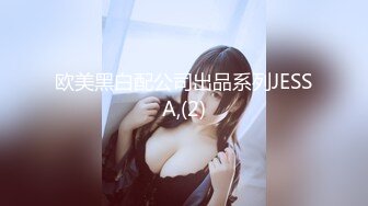 我是谁老婆