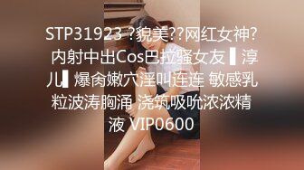 推特绿帽淫妻爱好者【yinqirijilove3p】异性SPA被操，少妇喜欢被陌生男人操！