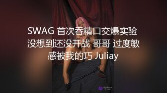 我的母狗房东❤️大我几岁的房东少妇像条狗一样任我摆布排卵期强制内射灌满流出隔着屏幕都能感受到她身上的骚味