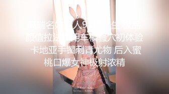 在美日本极品巨乳AV女优「Raelilblack」OF大尺度私拍&amp;色情影片 永井玛利亚等日本女优闺蜜【第二弹】