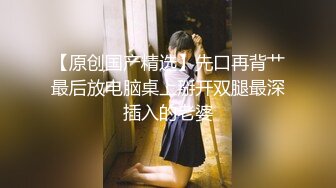 美女捆绑挣扎初体验