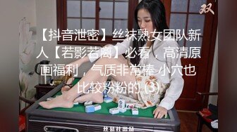 美女少妇】良家少妇 家中沙发前啪啪偷拍 风骚妩媚 一颦一笑尽是风情 倒立口交 激情四射