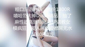 【新片速遞】2021.12.22，【极品瑜伽教练】，日入几千，牛仔裤女神，一等一的好身材，明星脸，纯欲美颜，圆润翘臀粉嫩