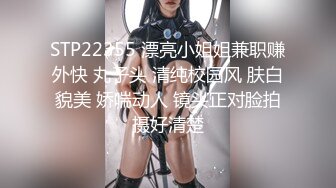 骚老婆爱吃鸡