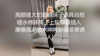 颜值超正的性感大学美女和男友开房分手后外泄