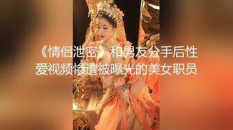 【新片速遞】  长相不错的气质新人妹子露脸道具自慰插穴，特写近景带毛鲍鱼