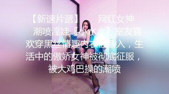 2-30今夜不回家_ 两哥们找一个外围女3P，轮着操，把小姐逼逼操麻木了