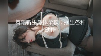 【AI换脸视频】李沁 主动骑在上面，最后射在脸上