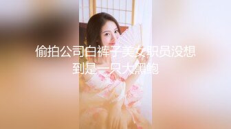 【AI巨星性体验】让女神下海不是梦之太子妃宅男女神『景田』沙发震爆操内射 高质量AI制作