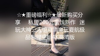 长春大奶学生粉丝