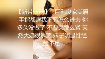 《稀缺资源⭐社S奇闻逸事》推_特猎奇福利视频重磅来袭❤️神人睾丸挂人荡秋千❤️断双腿大哥身残志坚卖力搞B (2)