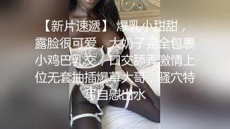 -熟女巨乳妈妈上位全自动 啊 哥哥 痒死了 啊 哥痒 你想死我了 哥哥叫不停