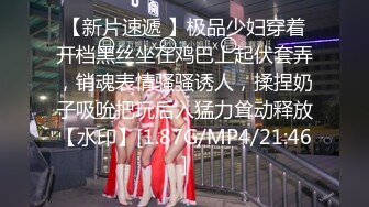 天美傳媒 TMG058 醉酒老板強上漂亮女秘書 羽芮(壞壞)