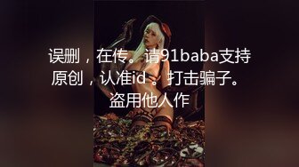 《百度云泄密》汉风美女和男友之间的私密❤️被渣男曝光完美露脸