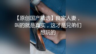 纸箱厂沟厕偷窥美女员工嘘嘘 换位蹲无毛光板白虎逼