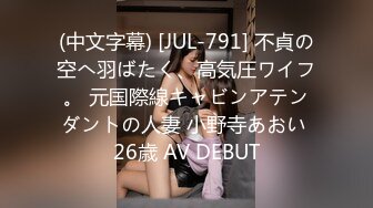 电子厂女工宿舍偷拍光顾着玩手机的少妇 肥美的鲍鱼尽情的展示都快要掉粪坑里去了