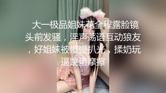 《台湾情侣泄密》周末和美女同事酒店开房啪啪遭曝光 (5)