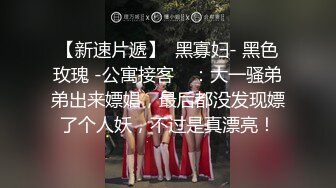 麻豆传媒《骚妻的周年礼物》前后夹击 疯狂双飞大战 齐操双女神