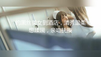 妻の共有化が義務付けられている村があった…年1回9月に行われる長●県大股市開村大字野外大乱交