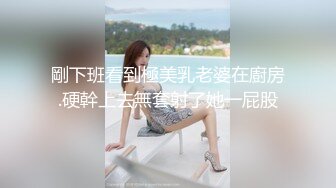 OnlyFans❤️香港反差网黄【Acupbaby】群P双飞露出口爆内射VIP福利