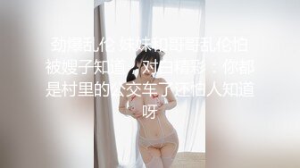 SWAG 万圣节系列-巨乳恶魔 欣宝