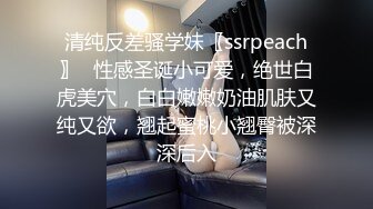 大奶美女吃鸡啪啪 身材不错 无毛鲍鱼肥嫩 在汽车上被黑祖宗无套猛怼 内射