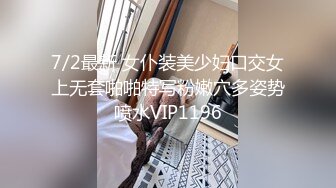 【全網首發】⚡⚡頂級反差尤物！極品肥臀巨乳女神【九兒溫柔妹妹】定制私拍，與相同身材好閨蜜【璐璐】合體，道具插逼搗漿，往奶子上尿尿～稀缺資源值得收藏.MOV