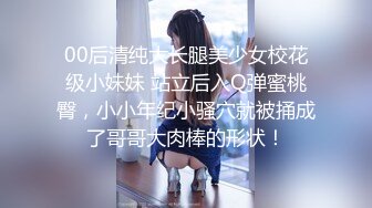 【超美高端??罕见露脸露点】极品Cos爆机少女『喵小吉』三月新作《人类补奸计划》性感明日香的使徒榨汁 超清4K原版