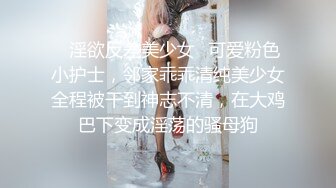 胸大无脑00后和炮友双飞