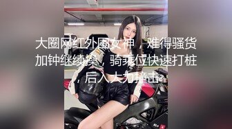 ❤️高清AV系列❤️清纯可爱萌妹 还这么会娇喘 男人梦中情人般的存在 粉嫩小穴无套爆肏 身材一级棒的小可爱 嗲声嗲气