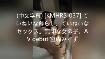 【新速片遞】 泰国极品妖精❤️Mygif77❤️颜值超高，比女人还漂亮，如此妖精，岂能不艹之么？[2.53G/MP4/00:53:33]