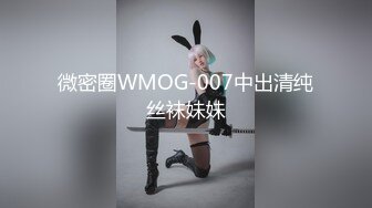 万元定制快_手已永久封停 47万粉O美范爆乳肥臀御姐【玉兔兔】露点骚舞全裸紫薇完整全套1 (2)