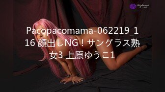 [390JAC-072]【高身長精子好きGAL×中出し4連発】謹賀新年！あけましておめでとうございます、今年もGAL推しのJacksonでございます！令和3年のトップバッターは高身長！スレンダラス！精